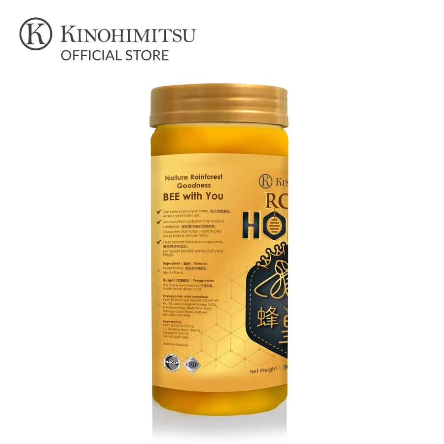 920769634f09f5d3639a301b9af9faf9@resize_w900_nl Kinohimitsu Royal Honey (500g) – Wild Tualang Honey for Immunity & Wellness - Image 1