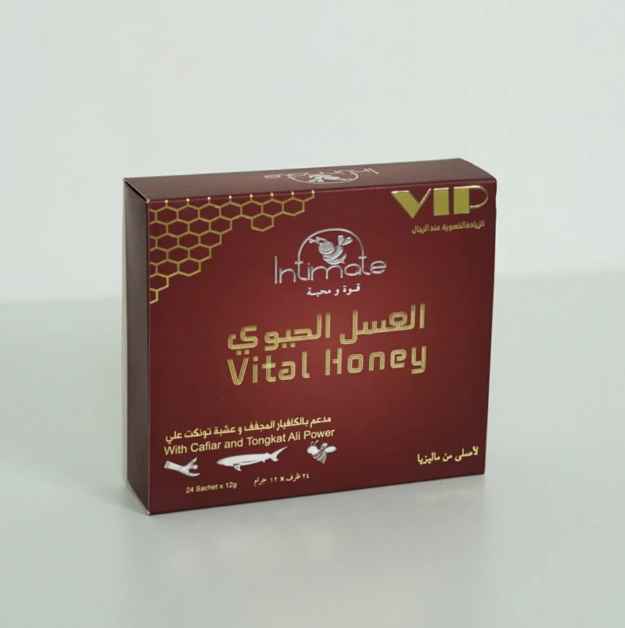 IntimateVIPVitalhoney.png INTIMATE VIP Vital Honey – Retail Pack - Image 1