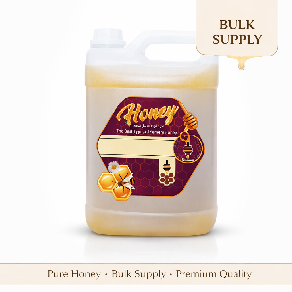 Premium Yemeni honey in bulk Yemeni Royal Honey Collection™ (VIP Grade) - Image 1