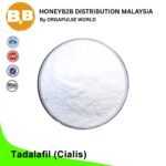 Tadalafil Powder 99% – Pharmaceutical Grade (Bulk Supply)