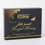 ETUMAX Royal Honey For Men – Export Carton - Image 3