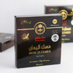 MESK ELYAMEN Royal Honey | Premium Herbal Energy & Vitality Support