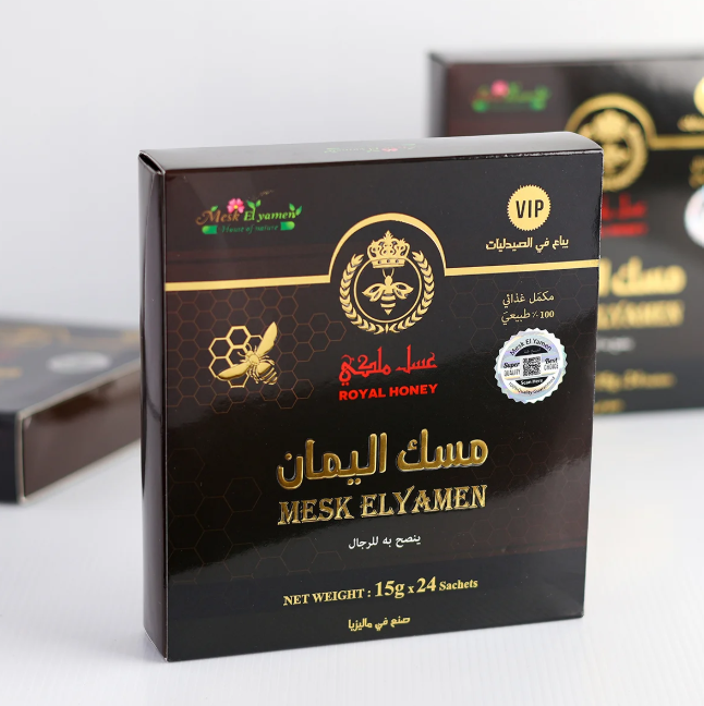 mesk.png MESK ELYAMEN Royal Honey | Premium Herbal Energy & Vitality Support - Image 1