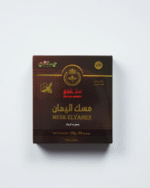 MESK ELYAMEN Royal Honey | Premium Herbal Energy & Vitality Support - Image 3