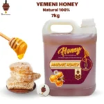 Yemeni Royal Honey Collection™ (VIP Grade) - Image 3