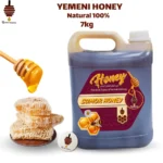 Yemeni Royal Honey Collection™ (VIP Grade) - Image 2