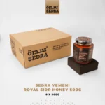 SEDRA Wholesale Yemeni Honey – Royal Sidr, Sidr, Sumor & Marai | Bulk Authentic Yemeni Honey Supply