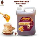 Yemeni Royal Honey Collection™ (VIP Grade) - Image 4