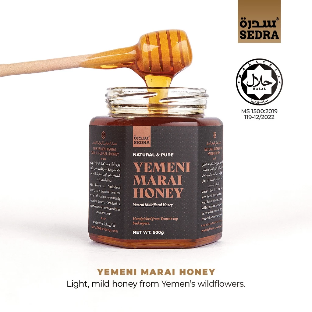 my-11134207-820le-mf9u72f7o1e0cb SEDRA Yemeni Marai Honey – Authentic Natural Honey for Daily Wellness & Natural Sweetness - Image 1